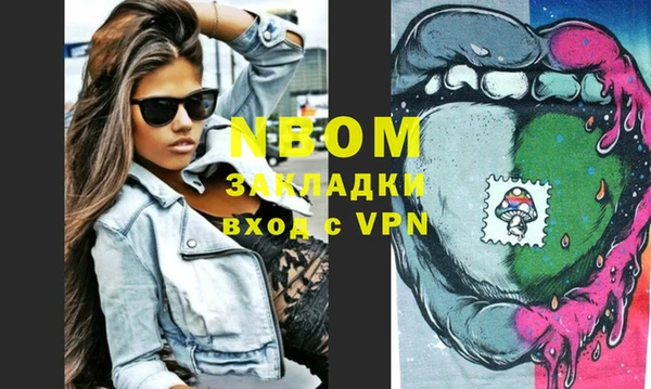 mdma Липки