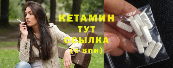 мяу мяу мука Лиски