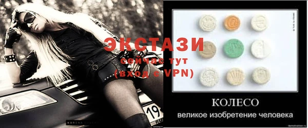 mdma Липки