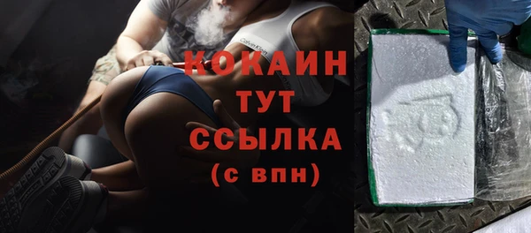 мяу мяу мука Лиски