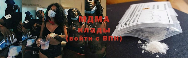 прущая мука Тольятти