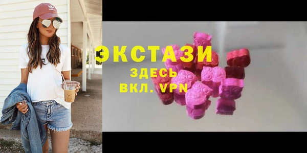 мяу мяу мука Лиски