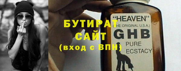 mdma Липки