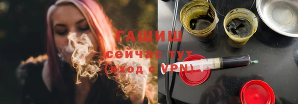 мяу мяу мука Лиски