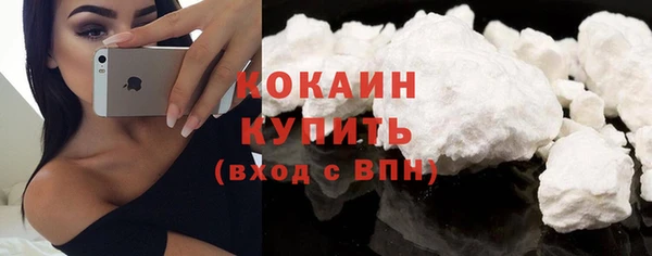 mdma Липки
