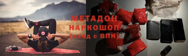 mdma Липки