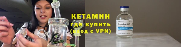 мяу мяу мука Лиски