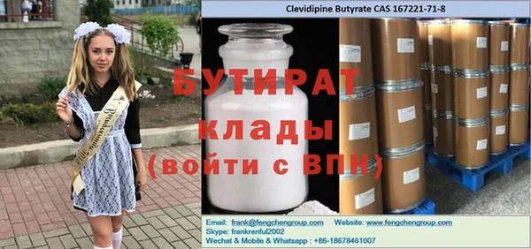 mdma Липки