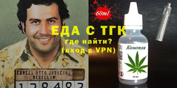 mdma Липки