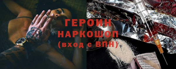 мяу мяу мука Лиски
