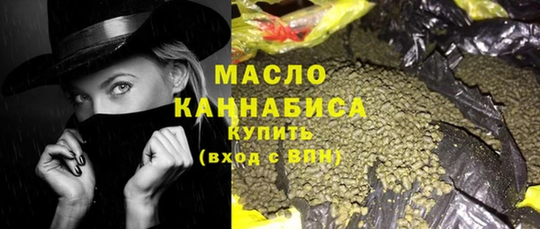 мяу мяу мука Лиски