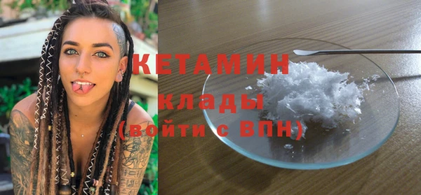 mdma Липки