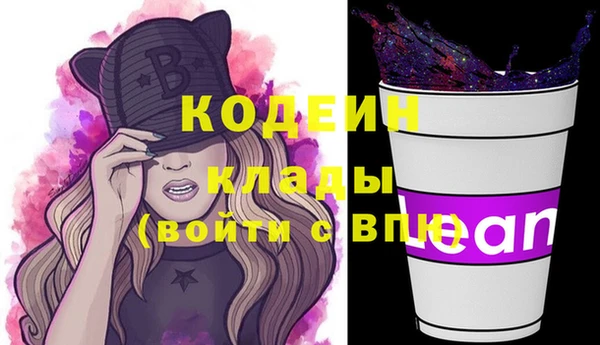 mdma Липки