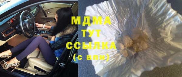 mdma Липки