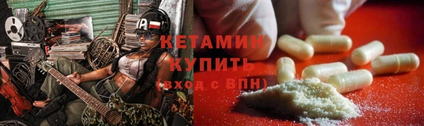 мяу мяу мука Лиски