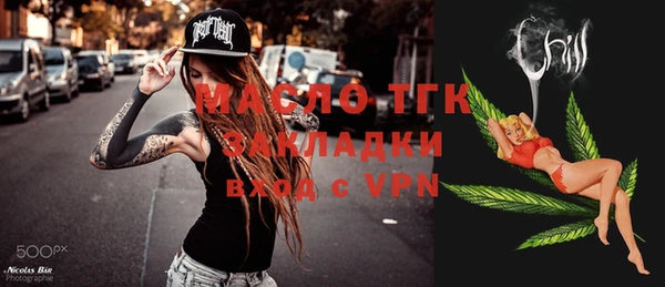 mdma Липки