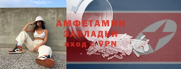 mdma Липки