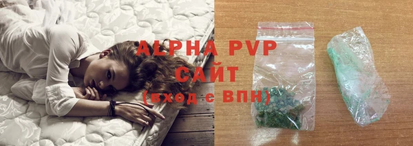 мяу мяу мука Лиски