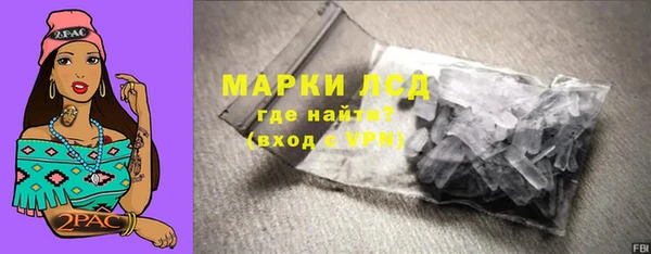 мяу мяу мука Лиски